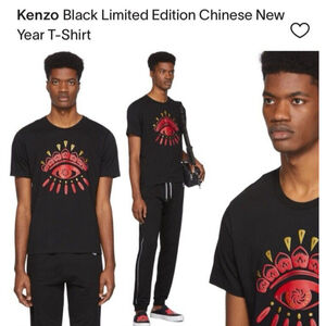 KENZO Limited Edition bonded logo crew neck t-shirt 100% cotton black red sz XL